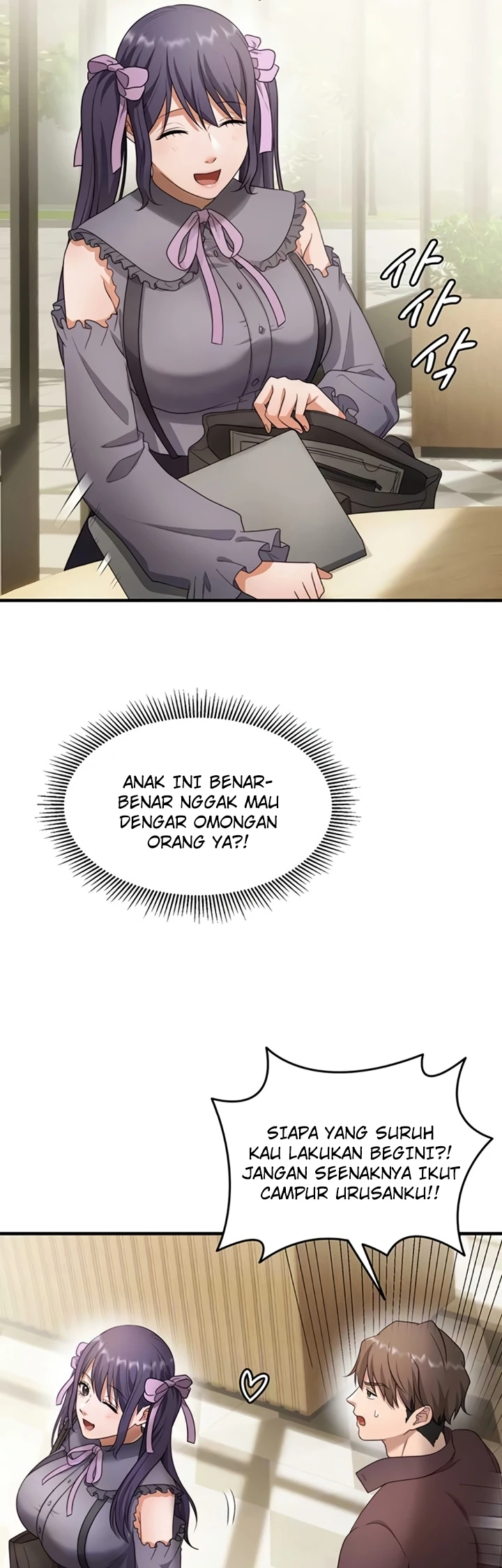 One More Chance - Page 4